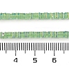 Electroplate Glass Beads Strands GLAA-B023-01A-10-4