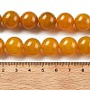 Natural Multi-Color Agate Beads Strands G-A261-B18-14mm-5