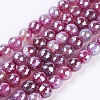 Natural Dyed & Heated Striped Agate/Banded Agate Beads Strands G-E537-01A-01-1