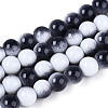 Two Tone Opaque Baking Paint Glass Beads Strands DGLA-Q027-8mm-04-1