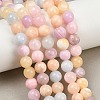 Natural Green Jade Beads Strands G-G757-03-8mm-1