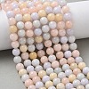 Natural Quartz Beads Strands G-G777-B-1-7