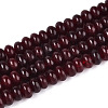 Dyed Natural White Jade Beads Strands G-T139-59A-01-4