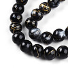 Baking Paint Glass Beads X1-DGLA-N003-10mm-B10-4