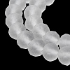 Transparent Glass Beads Strands EGLA-A034-T2mm-MD19-5