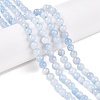 Dyed Natural White Jade Beads Strands G-T138-6mm-210-22-1