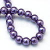 Baking Painted Pearlized Glass Pearl Round Bead Strands X-HY-Q330-8mm-59-4