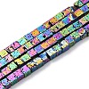 Electroplated Natural Lava Rock Beads Strands G-A256-B01-02D-1