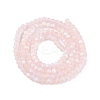 Transparent Glass Beads Strands EGLA-A044-T2mm-MB22-4