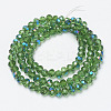 Electroplate Glass Beads Strands EGLA-A034-T6mm-I02-2