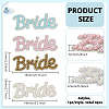 4Pcs 4 Colors Computerized Embroidery Cloth Iron on/Sew on Patches PATC-FG0003-22-2