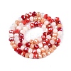 Electroplate Glass Beads Strands GLAA-T023-D16-02-2