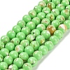 Assembled Synthetic Stone and Trochus Shell Beads Strands G-B128-08B-07-1
