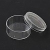 Plastic Packaging Boxes with Lid AJEW-XCP0003-09-2