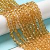 Transparent Glass Beads LS-EGLA-A035-T6mm-D17-2