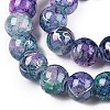 Drawbench Crackle Glass Beads Strands X-GLAA-N006-8mm-05-3