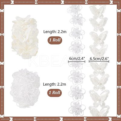 2 Styles Flower & Butterfly Organza Lace Trim with Resin Imitation Pearl Beads OCOR-PH0004-62-1