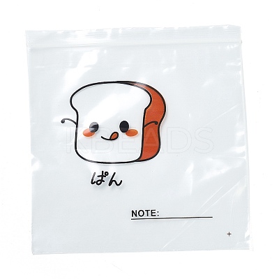 Rectangle Plastic Zip Top Candy Bag OPP-M004-02A-1