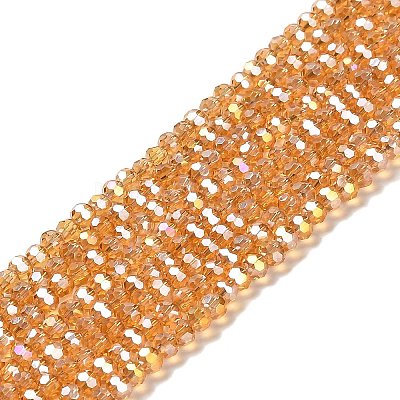 Transparent Glass Beads LS-EGLA-A035-T3mm-B17-1