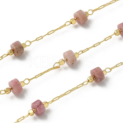 Brass Link Chains CHC-C009-02G-08-1