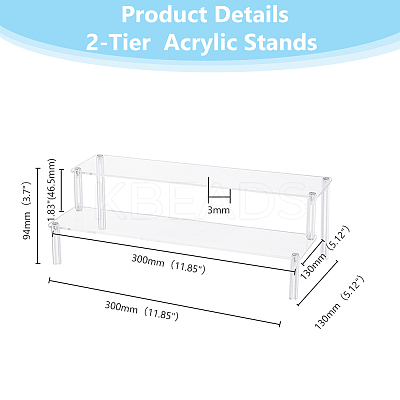 2-Tier Acrylic Organizer Display Riser Rack ODIS-WH0070-11B-02-1