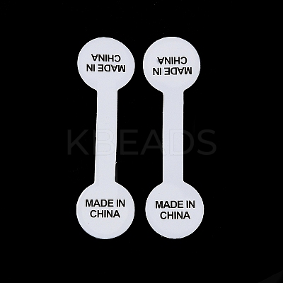 Folding Paper Jewelry Price Tags CDIS-C006-02C-1
