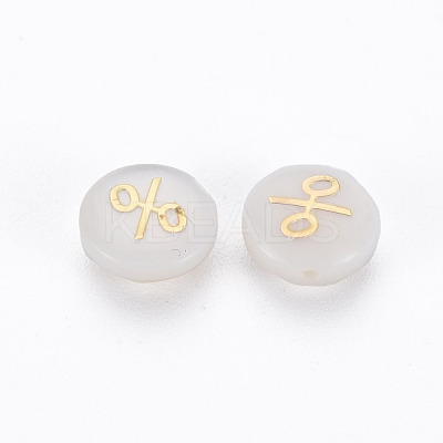 Natural Freshwater Shell Beads SHEL-N003-22-04-1