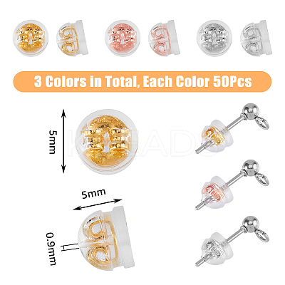 150Pcs 3 Colors Silicone Cover Ear Nuts FIND-DC0004-44-1