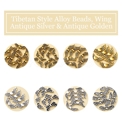 Tibetan Style Alloy Beads TIBEB-FS0001-16-1