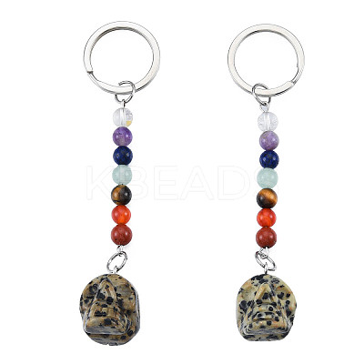 Natural Dalmatian Jasper Skull Pendant Keychain G-N341-01D-1