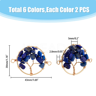 12Pcs 6 Styles Natural & Synthetic Mixed Gemstone Chip Tree of Life Connector Charms FIND-HY0002-71-1