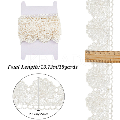 4.7~5 Yards Cotton Shell Shaped Flower Lace Ribbon OCOR-GF0003-95C-1