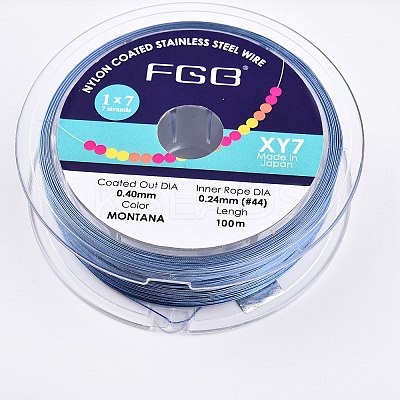 7-Strand Round Nylon Coated Steel Wire TWIR-T002-01B-06-1