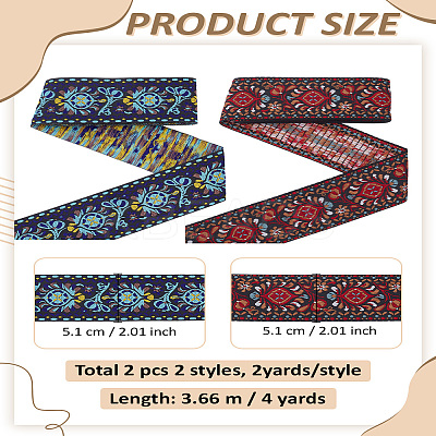 4Yards 2 Styles Flat Ethnic Style Polycotton Embroidered Floral Ribbon OCOR-LP0004-15-1