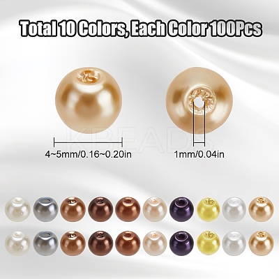 1000Pcs 10 Colors Baking Paint Pearlized Glass Imitation Pearl Round Beads HY-SP0001-01D-1