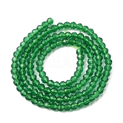 Transparent Glass Beads Strands GLAA-C019-01B-05-1