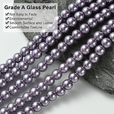 Eco-Friendly Dyed Glass Pearl Round Beads Strands HY-A002-8mm-RB116-1
