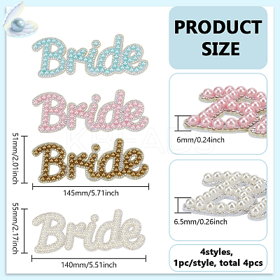 4Pcs 4 Colors Computerized Embroidery Cloth Iron on/Sew on Patches PATC-FG0003-22-1
