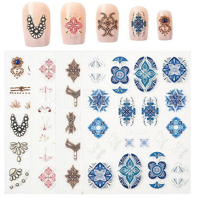 4Pcs 4 Colors 5D PVC Nail Art Stickers Anaglyph Decals MRMJ-SP0001-14-1