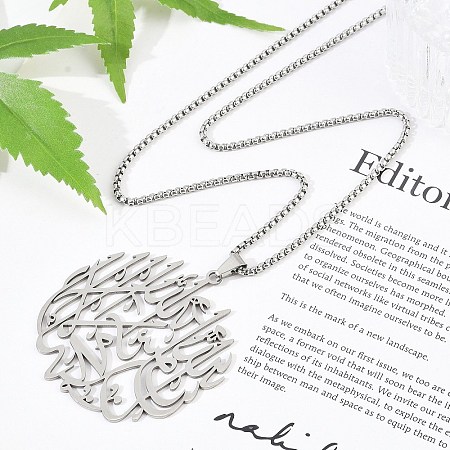 201 Stainless Steel Hollow Arabic Flat Round Pendant Box Chain Necklaces for Women Men LS-NJEW-R013-01P-1