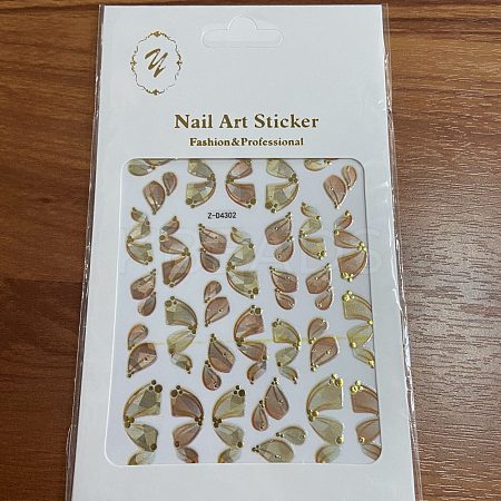 Shining Laser Ribbon Nail Decals Stickers MRMJ-R112-Z-D4302-01-1