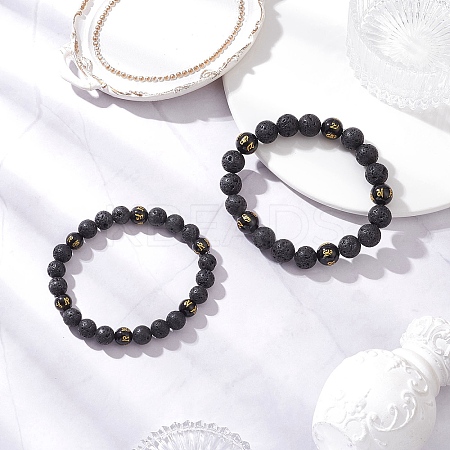 2Pcs 2 Styles Natural Lava Rock & Obsidian Om Mani Padme Hum Round Beaded Stretch Bracelet Sets BJEW-JB12247-1