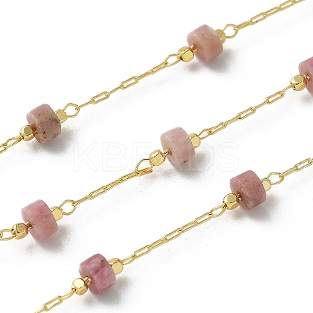 Brass Link Chains CHC-C009-02G-08-1