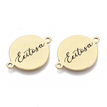 201 Stainless Steel Enamel Links connectors STAS-S079-144E-1