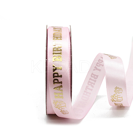 Hot Stamping Happy Birthday Polyester Printed Ribbons OCOR-WH0091-60D-1