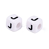 Opaque Acrylic Beads SACR-N020-04A-J-3