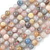 Natural Morganite Beads Strands G-Z164-A01-6mm-2