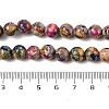 Dyed Natural Regalite/Imperial Jasper/Sea Sediment Jasper Beads Strands X-G-B124-C01-19-3