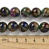 Synthetic Gold Clinquant Stone Beads Strands G-P549-A01-03-6