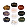 Natural Mixed Stone Cabochons G-T142-49-1